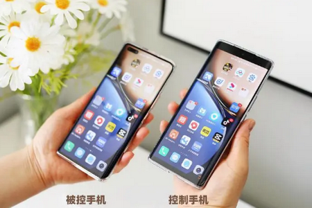 飞鸽远程控制app手机最新版