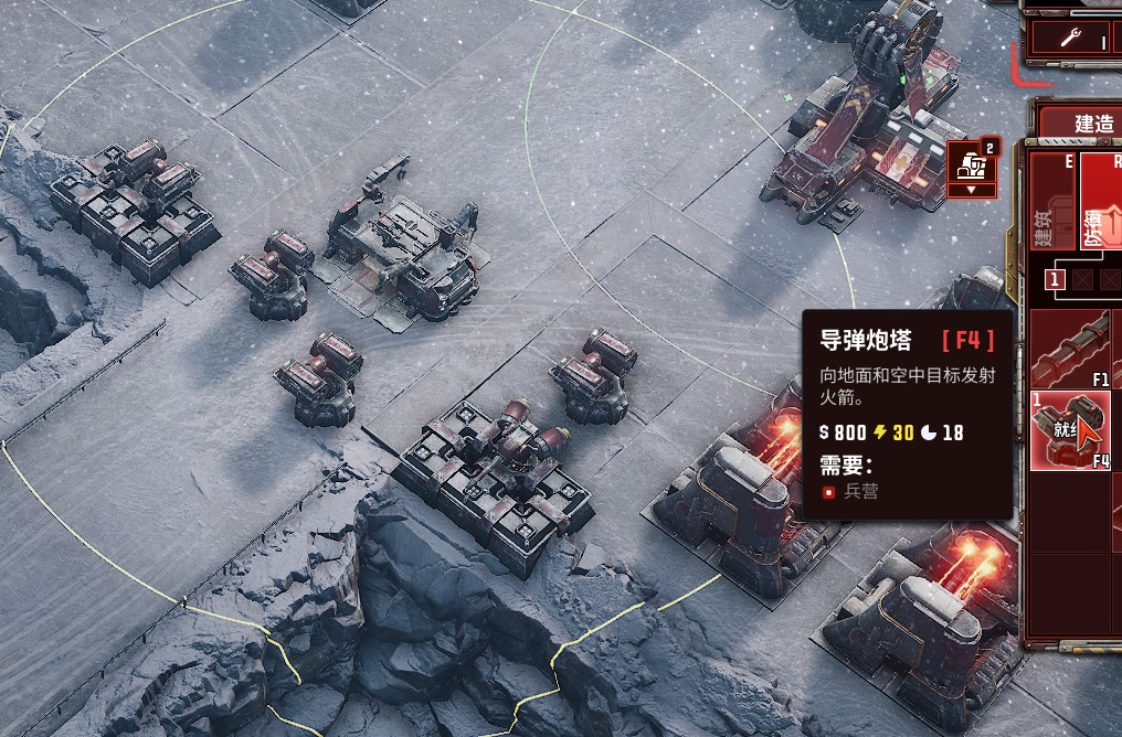 风暴崛起特殊支线采集任务支线攻略一览