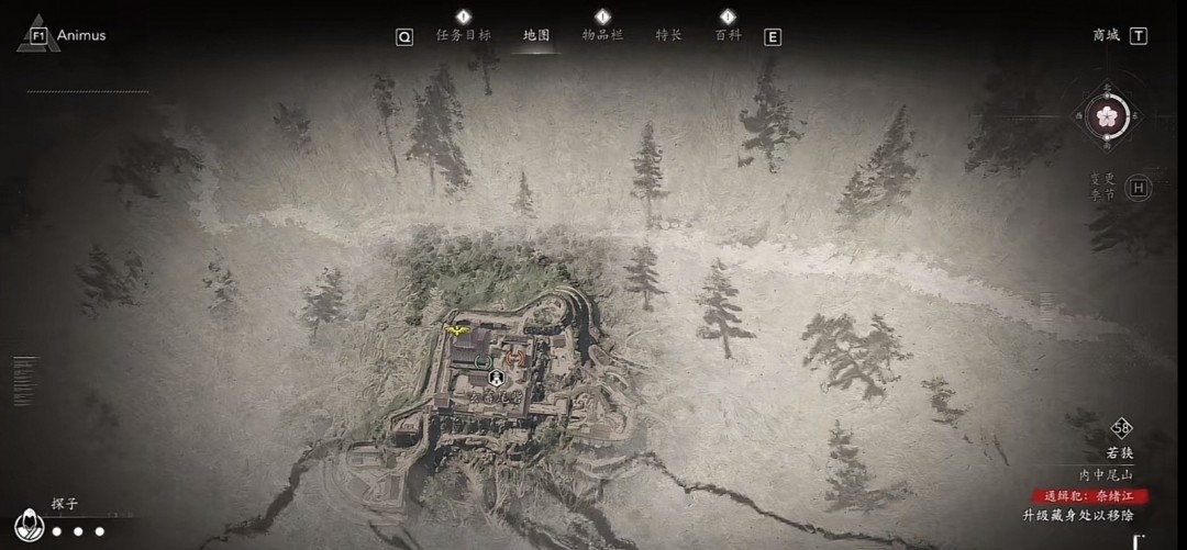 刺客信条影火炮套装如何获得