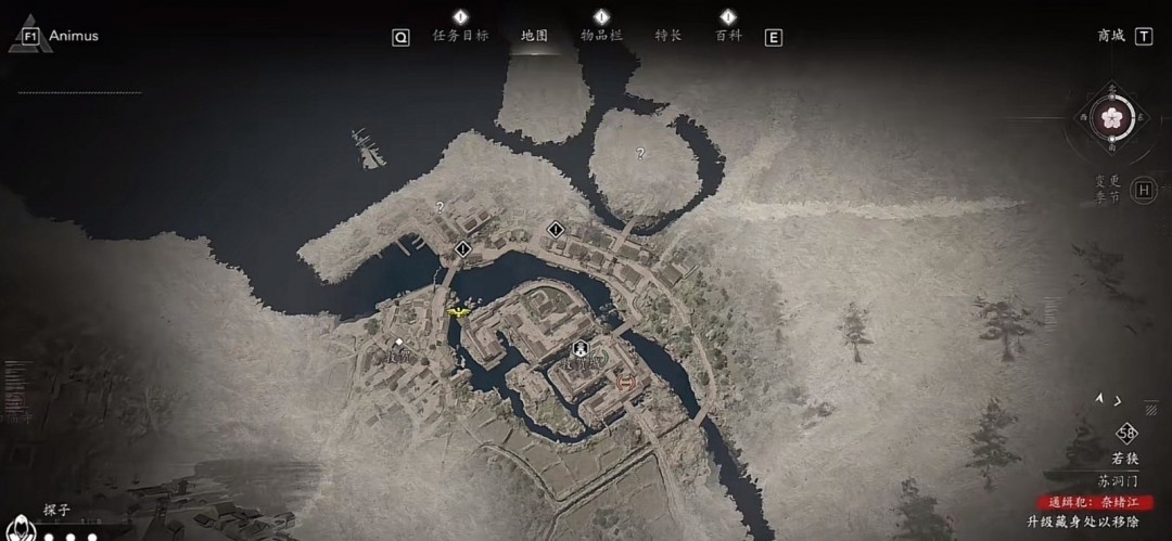 刺客信条影火炮套装如何获得（刺客信条影火炮套装获取攻略一览）