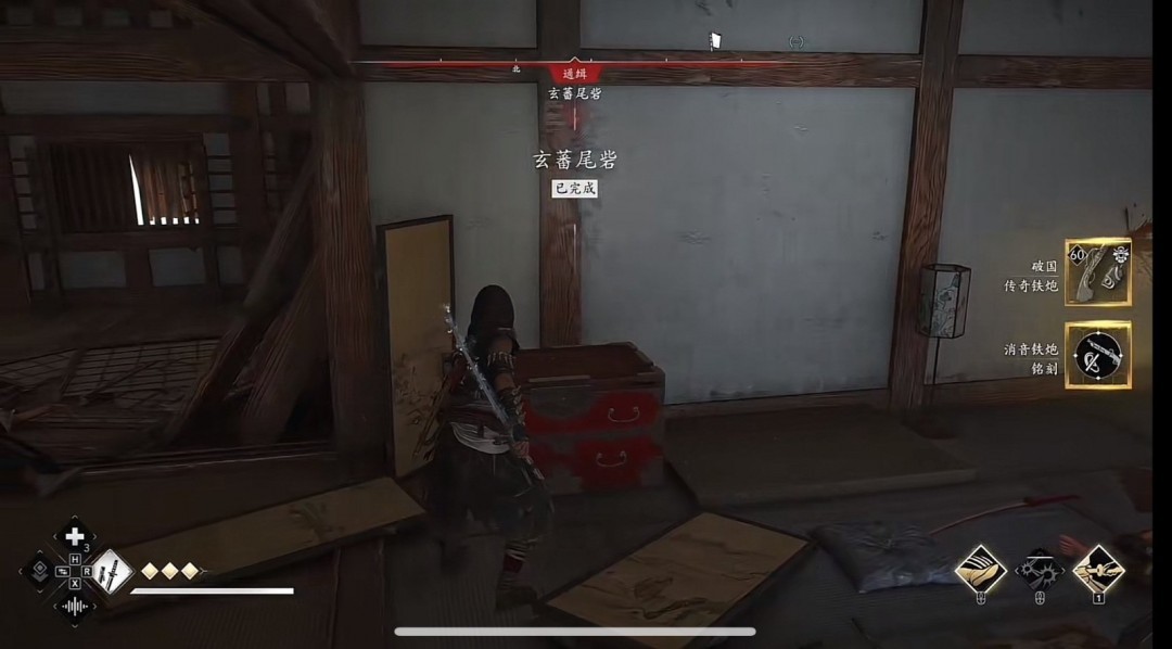 刺客信条影火炮套装如何获得（刺客信条影火炮套装获取攻略一览）