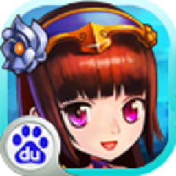 风暴三国满v版手游