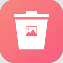 图片滑动删除器app最新下载