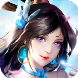 青丘仙缘免费安卓版下载