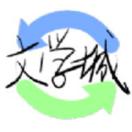 海棠书屋免费自由阅读器最新版下载