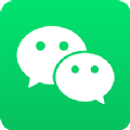 微信2025最新安卓版