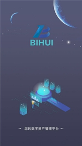 币汇交易所官方版-币汇交易所2023升级版v7.3.1