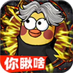 正义小法师最新免费版