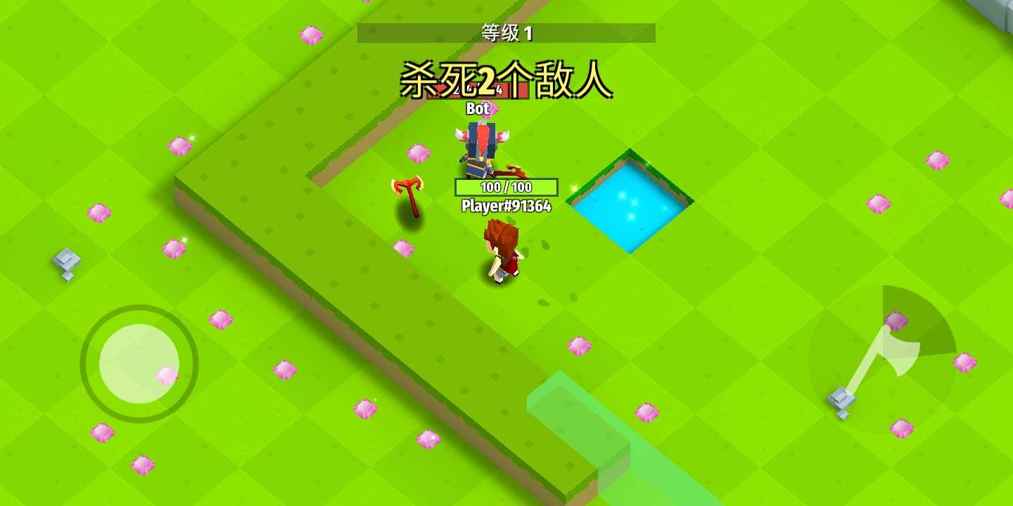 基友大乱斗苹果手机版下载