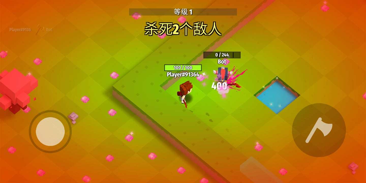 基友大乱斗苹果手机版下载