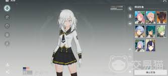 星痕共鸣康娜捏脸码是什么