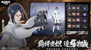 境界刀鸣SSR角色都有谁