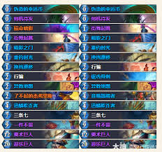 炉石传说33.0.3任务贼卡组代码怎么获取