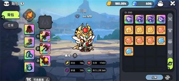 英勇之地武器怎么升华