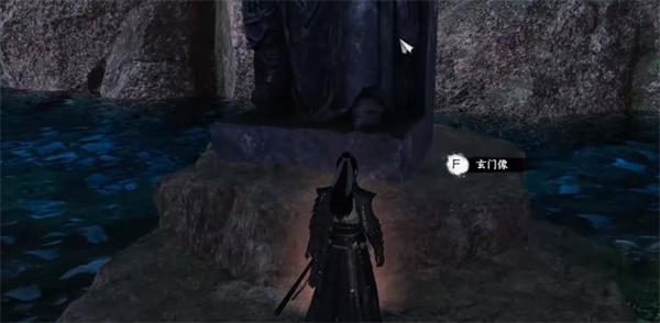 下一站江湖2天上经怎么获取