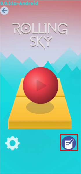 滚动的天空自制版截图2