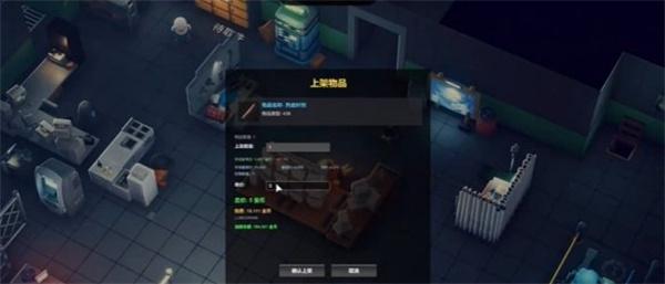 逃离鸭科夫怎么快速赚钱