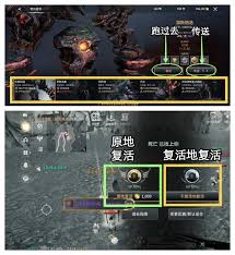 零度曙光萌新怎么玩