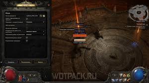 流放之路2战利品过滤器怎么用