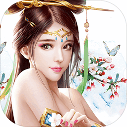 青云传免费安卓版下载