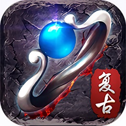 盟重争霸游戏安卓下载