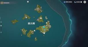 原神孤云阁宝箱如何获取