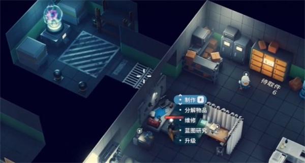 逃离鸭科夫灵能枪怎么获得