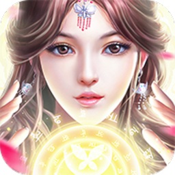 琉璃天醒之录安卓最新下载