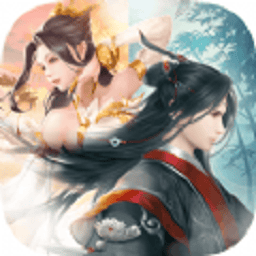 三生仙缘劫免费最新版下载