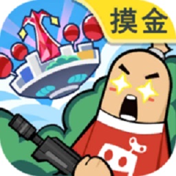 香肠派对国际服2025最新版安卓