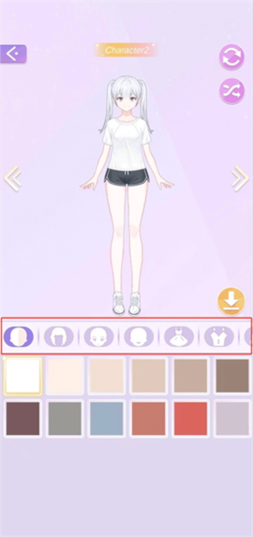 魔法公主的换装日记新手攻略图片2