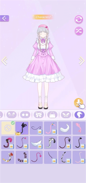 魔法公主的换装日记新手攻略图片3