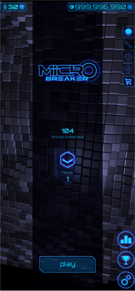 电子打砖块新手攻略图片1