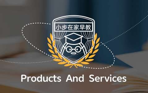 小步在家早教软件