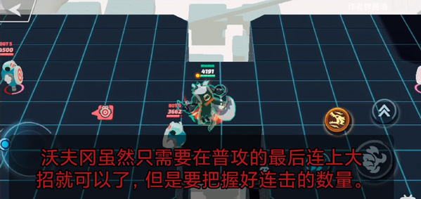 粉碎传奇各角色操作玩法图文攻略图片8