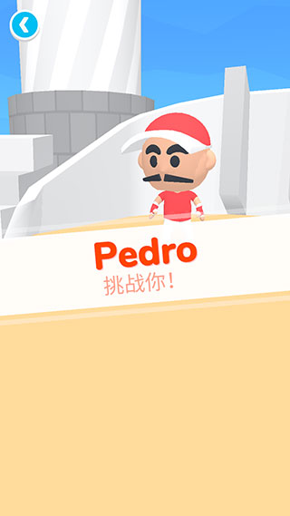 宠物精灵大作战新手攻略图片5