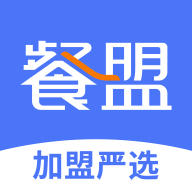 餐盟严选app2025安卓版