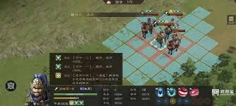 新三国志曹操传无尽流沙怎么通关