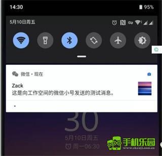 使用说明配图6