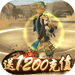 拳无双bt版手游最新版