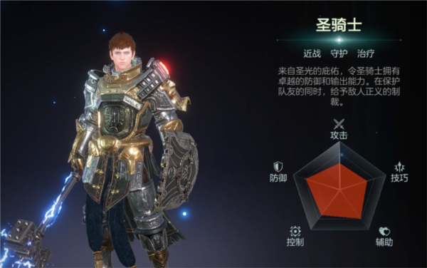 余烬风暴0.1折截图5