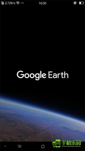 谷歌地球2023最新版3