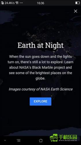 谷歌地球2023最新版6