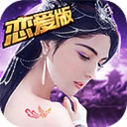 逍遥觅仙h5游戏最新安卓版