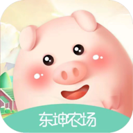 东坤农场苹果版下载