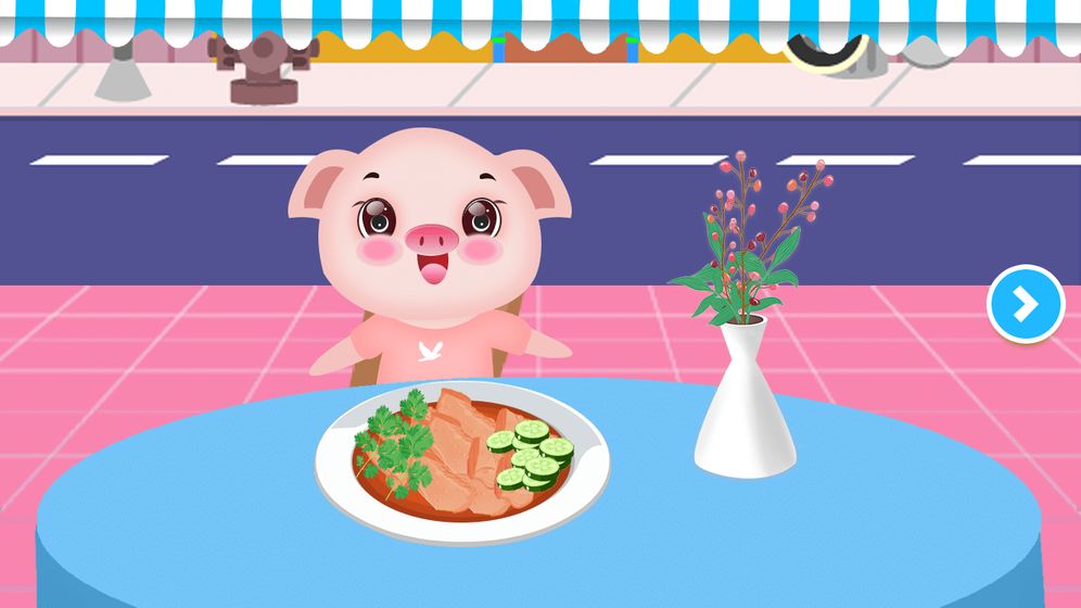 宝宝做鸡翅官方版