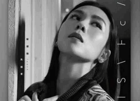 普听音乐云盘app最新版