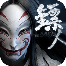 镖人手游最新版免费下载