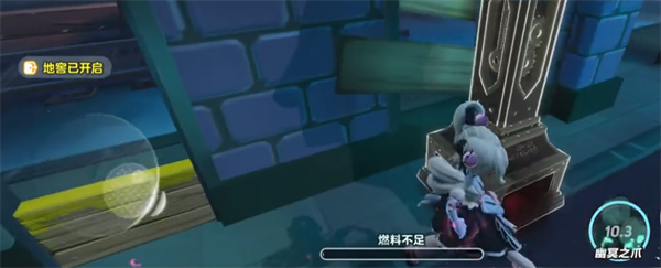 蛋仔派对哑女怎么玩