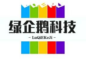 幻影工具箱手机版